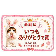 merumyu_20260606142857