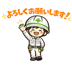 Sekijin_20260606152216