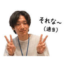 satodaihyou_20260606151355