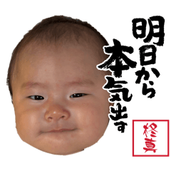 Aoi_20260606153031
