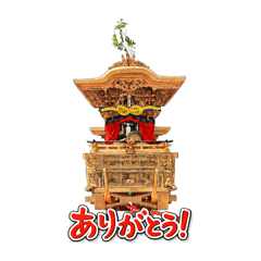 TOMOTAKA_20260606154500