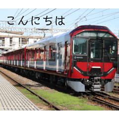 Kazu_20260606153700