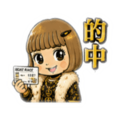 FUKU_20260606153856