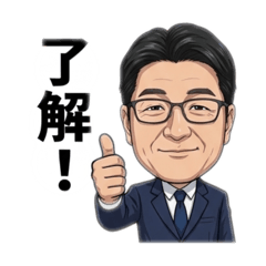 furu_20260606160059