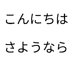 minato_20260606161418