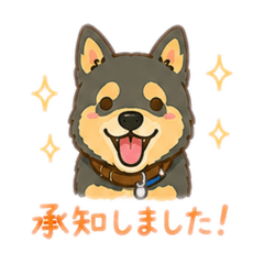 Nana'ssmile honorific language