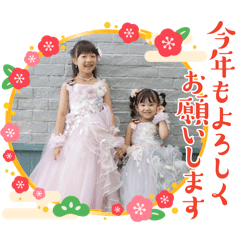 saki_20260606153357