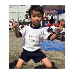 Asa_20260606172857