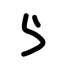 EMMA.N_20260606175901