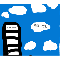 Sosuke_20260606181441