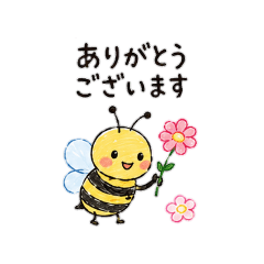 yurukawainsect_20260606034209