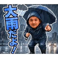 akiradayo!!_20260606080854