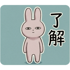 mukanjo animal_20260606083647