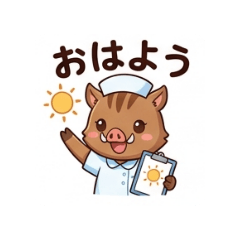The worries of a baby wild boar nurse