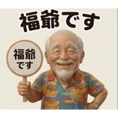 mayu_20260606205112