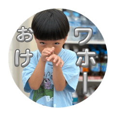 soushi_20260606210057