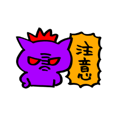 natsuo_20260606210009