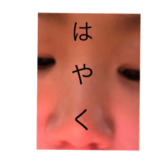 yuka_20260606210511