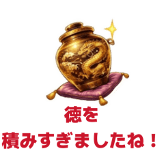 tomito_20260606211432