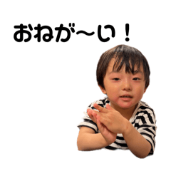 iori'sPAPA_20260606212041