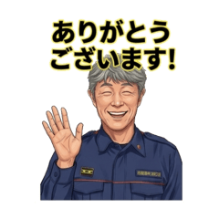 masaya_20260606212626
