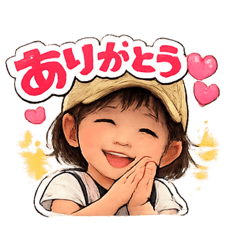 Yukaichi