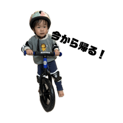 TANIDAKE_20260606212122