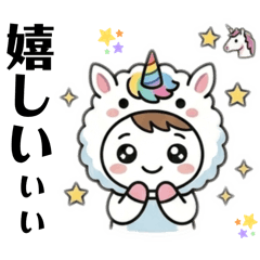 yokoken_20260606210853