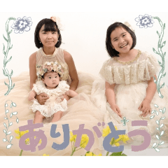 Yuka_20260606215624