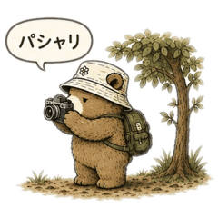 hinitisan_20260606220227