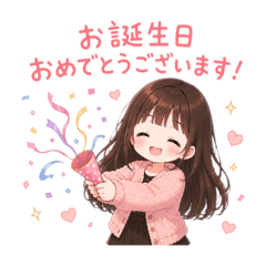 Soft and Sweet Girl  Event Greetings