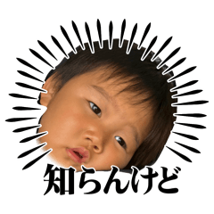 Kiyomori_20260606220749