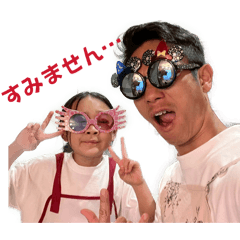 EY_20260606221355