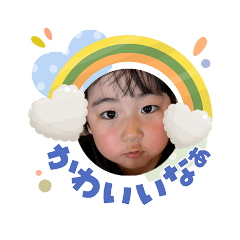 SHIHOREINA3