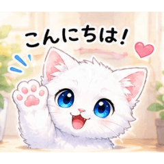 kawasemi_20260606220309