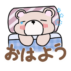 rin_20260606222838