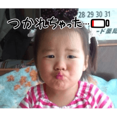 muu_20260606223314