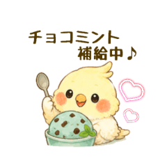 Huwa-Mohu-Ya_20260606223350