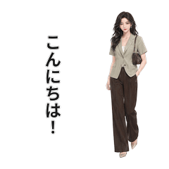 Yuna Daily Greetings JP 08
