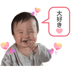 Yu-chan's feelings
