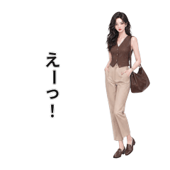 Yuna Mood Stickers 01