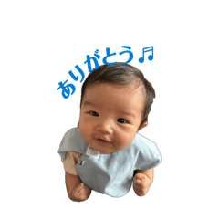 Hello,Rikuto