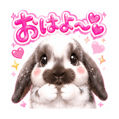 U.Choco