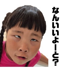 you8325_20260606224550