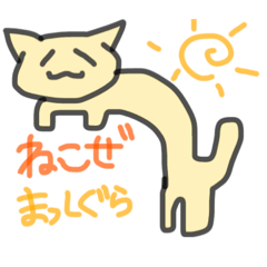 nekodai_20260606231802