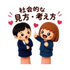 Ryuichiro_20260606232016