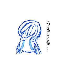 beither1