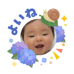 rie_20260606234425
