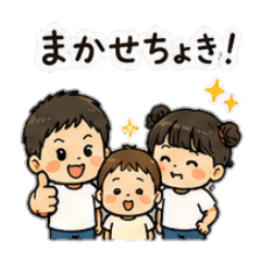 tin_20260606233611