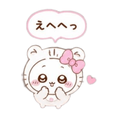 ri-chan_20260606235551